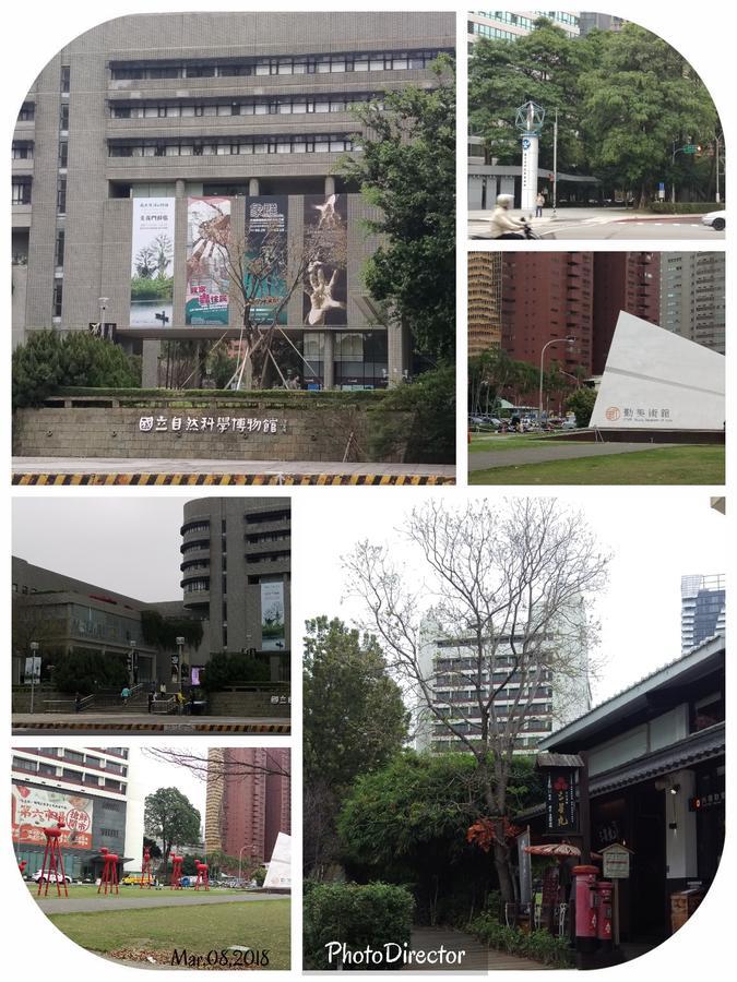 Niwill Homestay Taichung Exterior foto