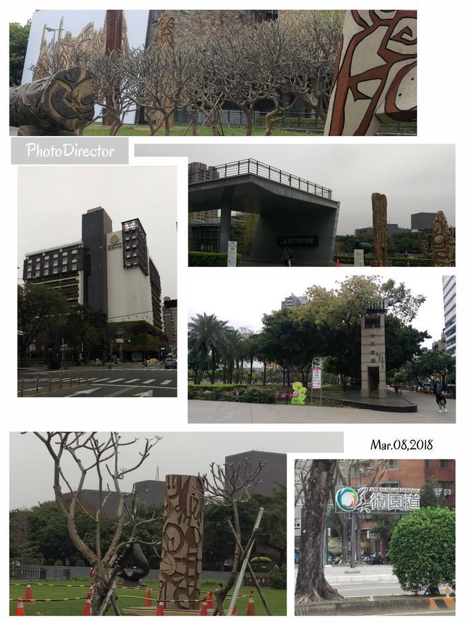 Niwill Homestay Taichung Exterior foto