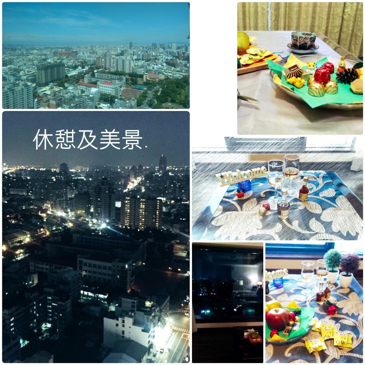 Niwill Homestay Taichung Exterior foto